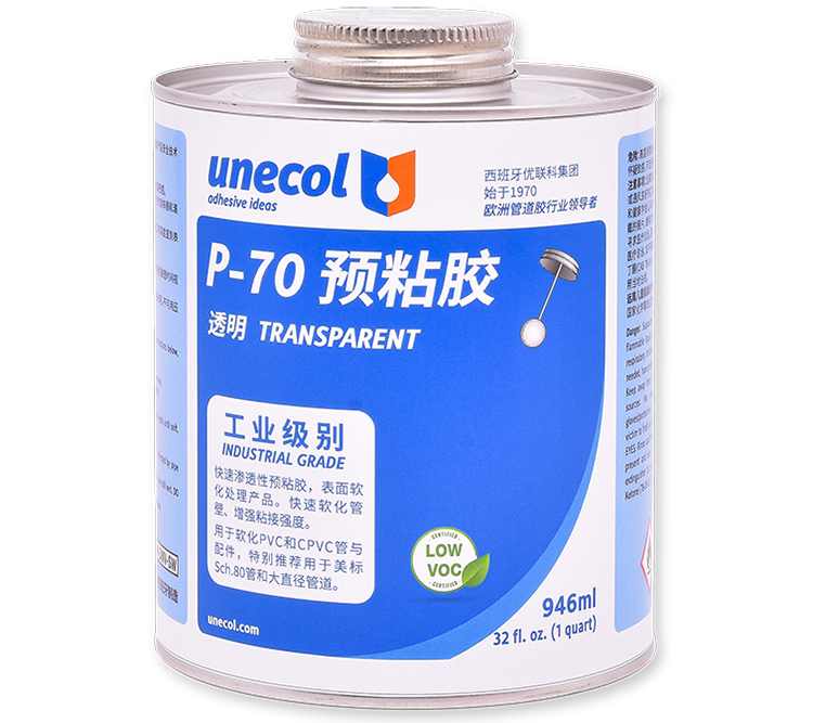 優(yōu)聯(lián)科unecol P-70預粘膠 P70 透明